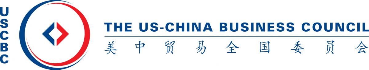 The US-China Business Council