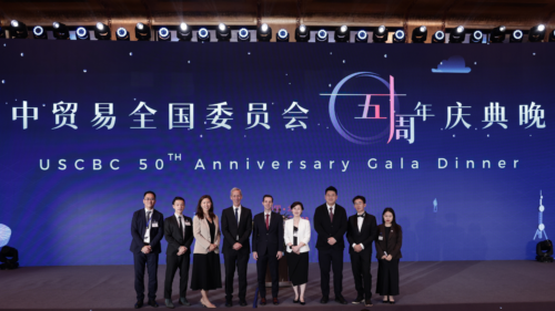 BJO Gala 2023