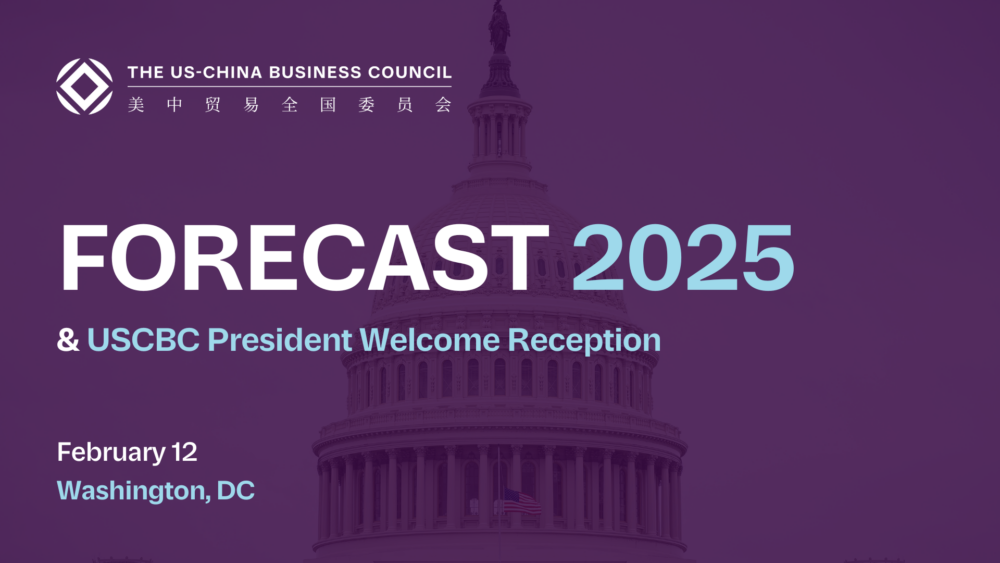 Forecast graphic with US Capitol building in the background