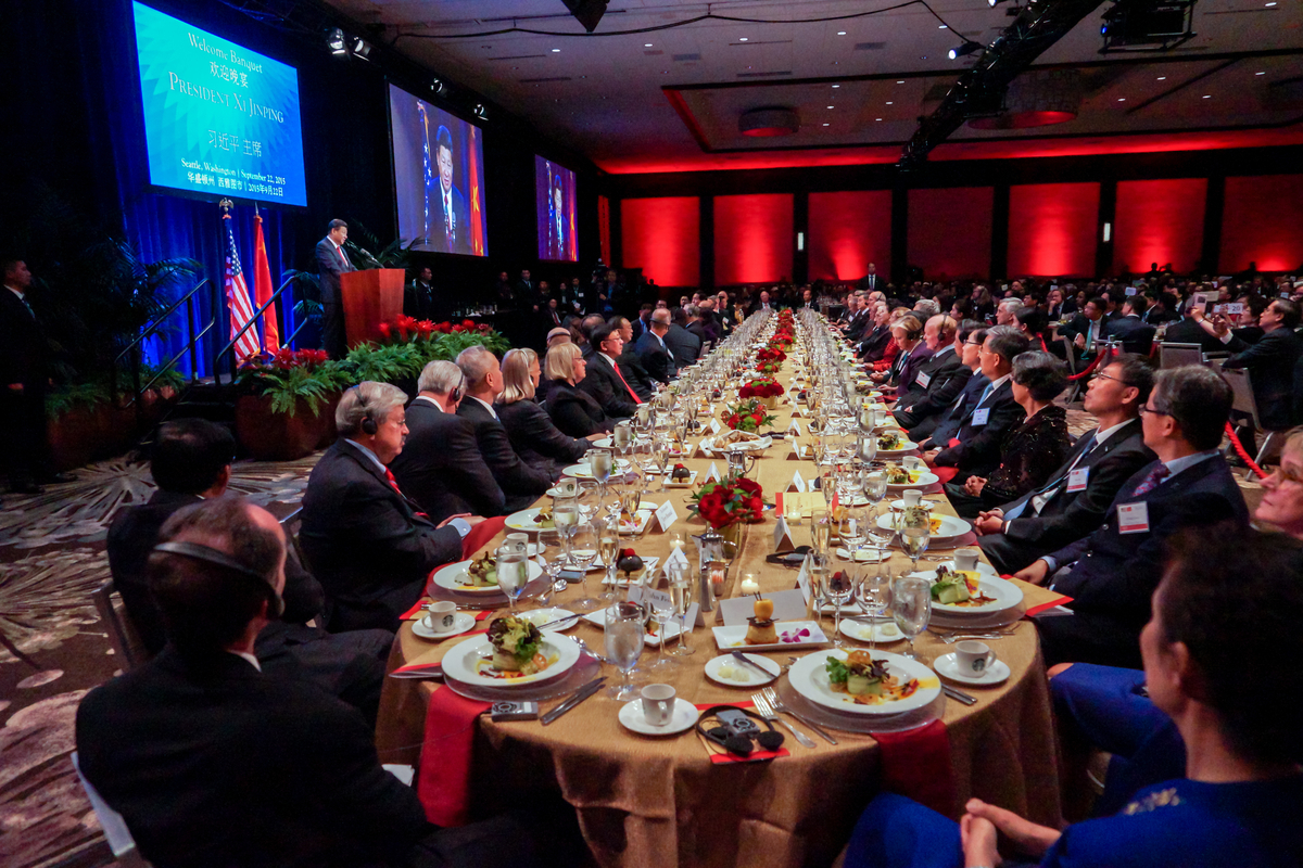 Banquet for President Xi Jinping USChina Business Council