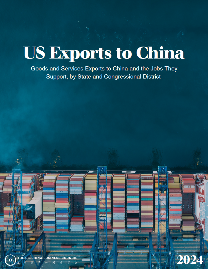 US exports to China report cover for 2024, featuring a cargo ship at sea.