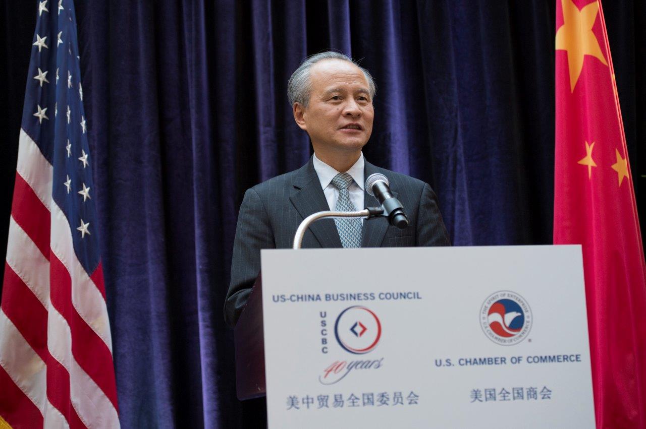Ambassador Cui Tiankai speaks at a reception, his first public engagement with USCBC members in Washington, DC.