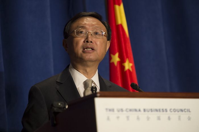 State Councilor Yang Jiechi delivers remarks at a USCBC co-hosted dinner at the conclusion of the 2013 Strategic and Economic Dialogue. State Councilor Yang Jiechi delivers remarks at a USCBC co-hosted dinner at the conclusion of the 2013 Strategic and Economic Dialogue.