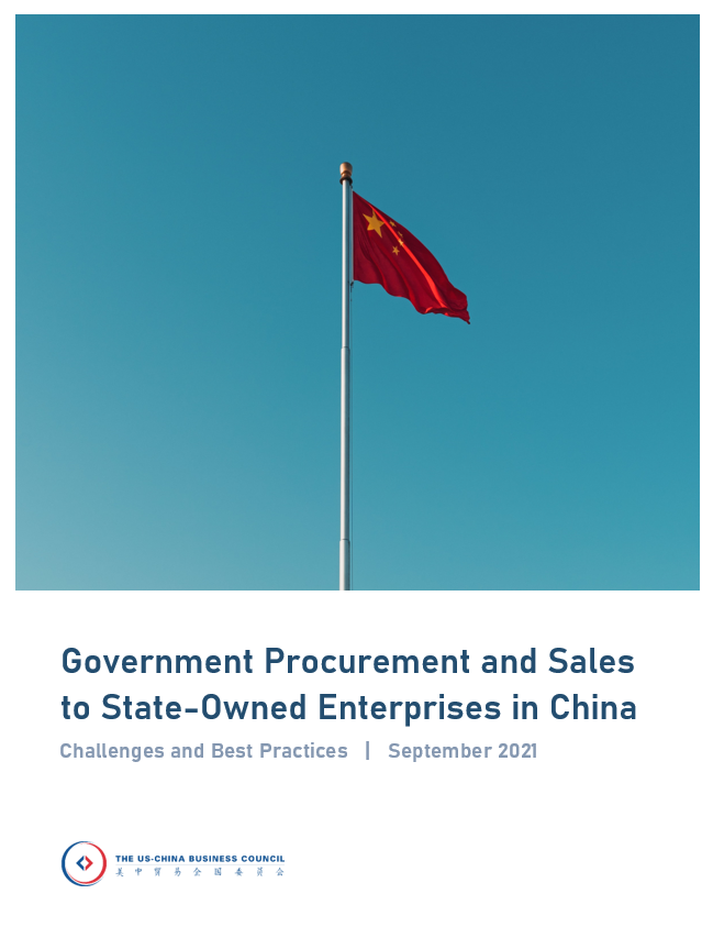 Report cover of Chinese flag