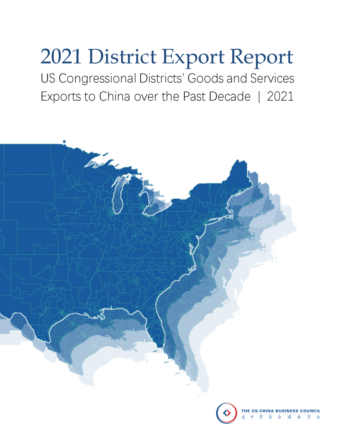 2021 District Export Report Cover