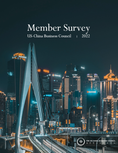 2022 Member Survey Cover