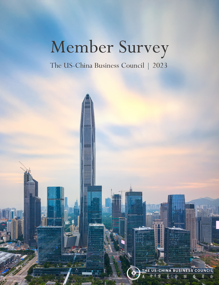 Report cover with Shenzhen skyline