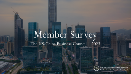 2023 Member Survey cover Shenzhen city skyline
