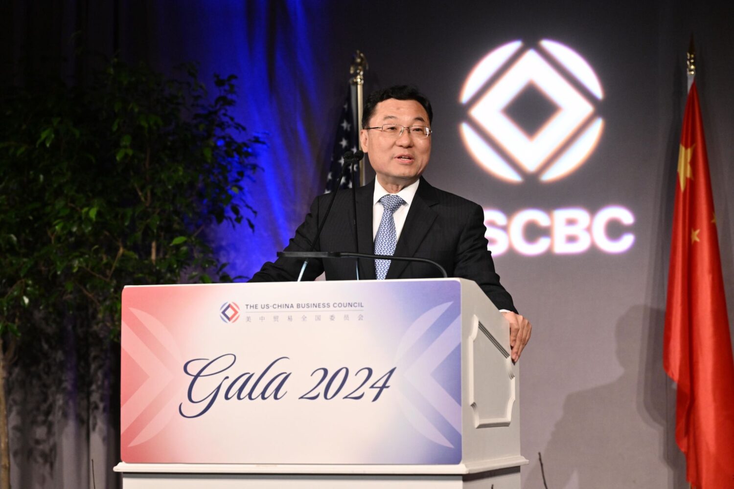 Chinese Ambassador to the US Xie Feng speaking at USCBC's annual gala in 2024.