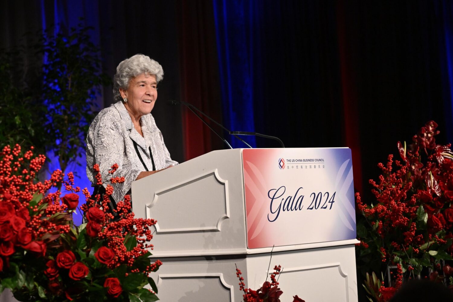 Under Secretary Marisa Lago speaking at USCBC's annual gala in 2024.
