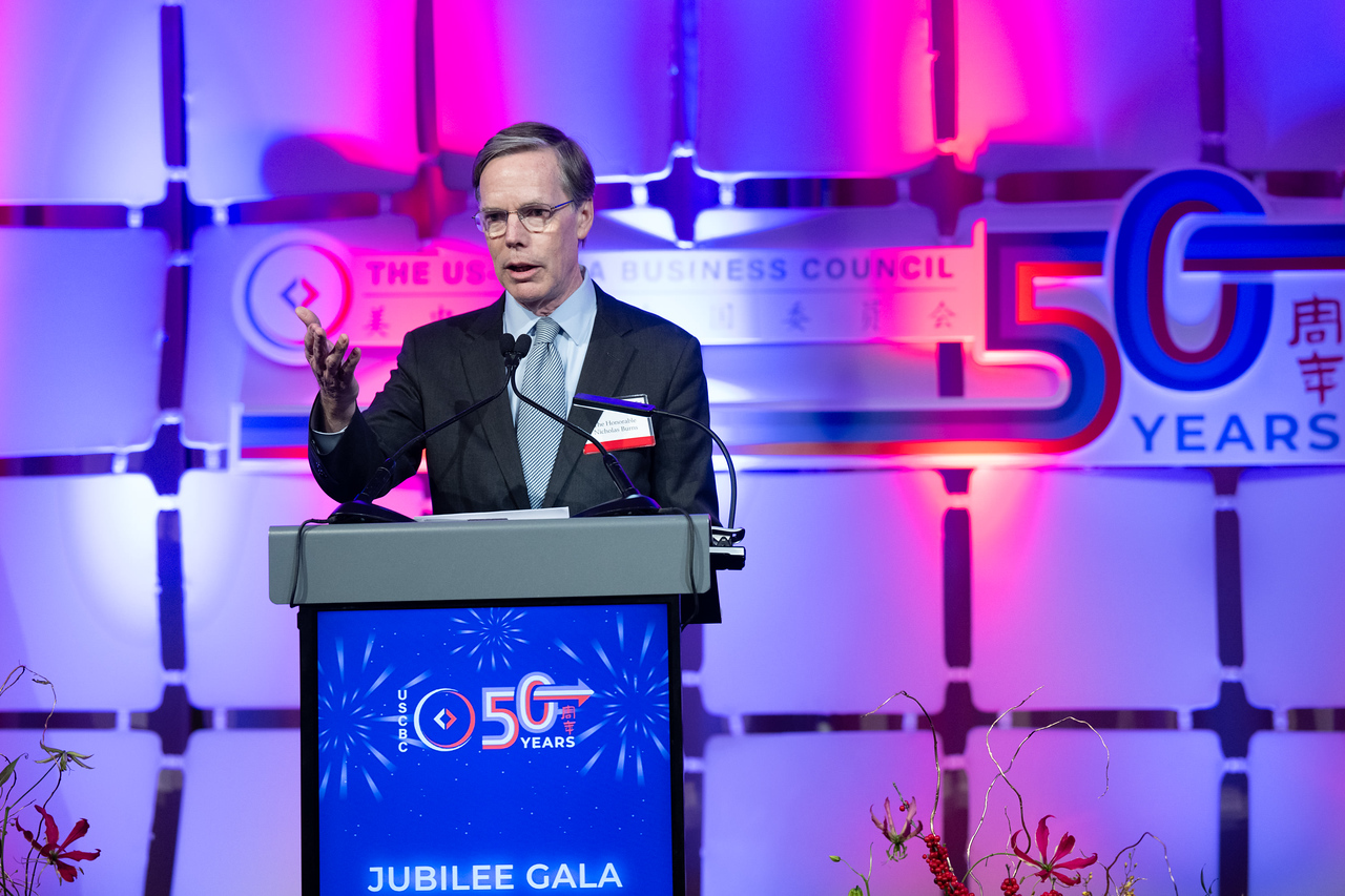 Ambassador Nicolas Burns speaking at USCBC's Jubilee Gala