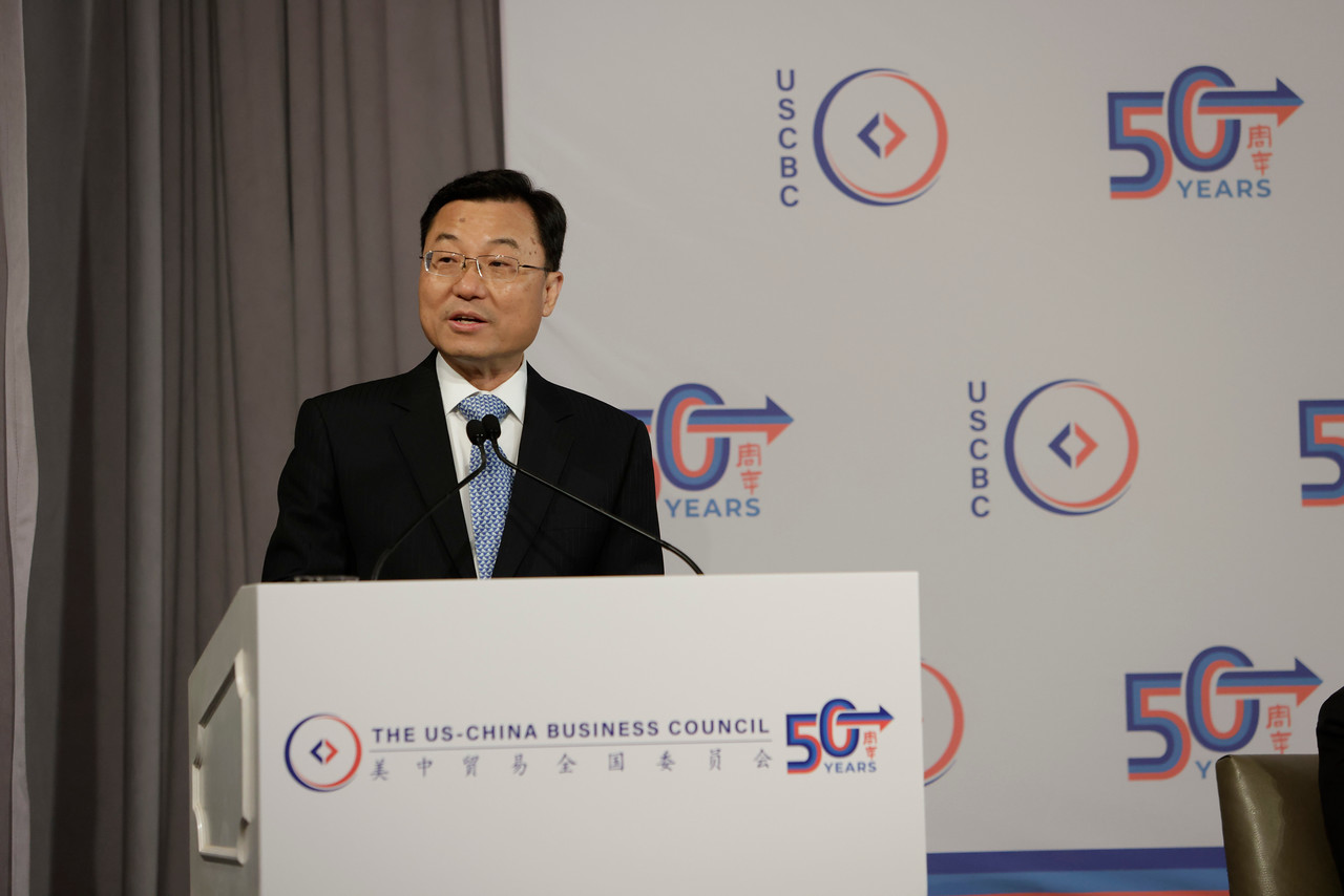 Chinese Ambassador Xie Feng speaking at USCBC event