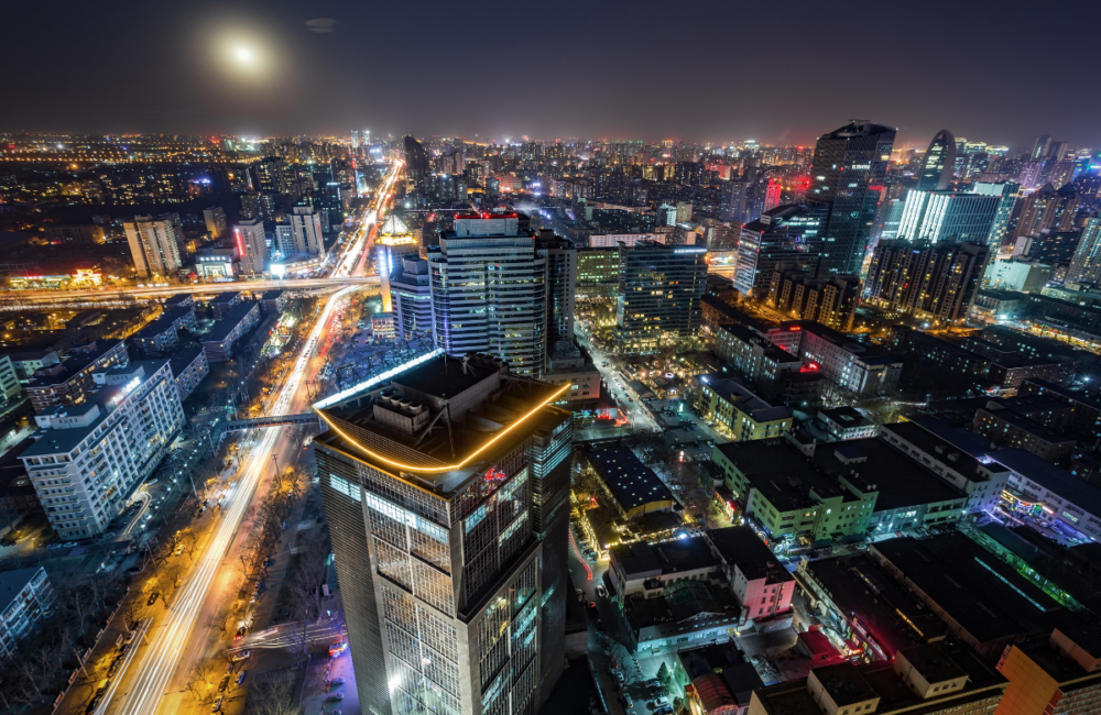 China’s CEWC Vows Bolder Economic Support in 2025 - The US-China ...