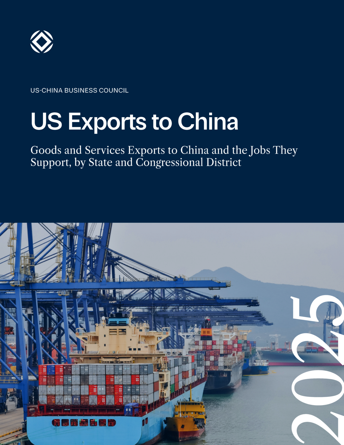 2025 export report cover