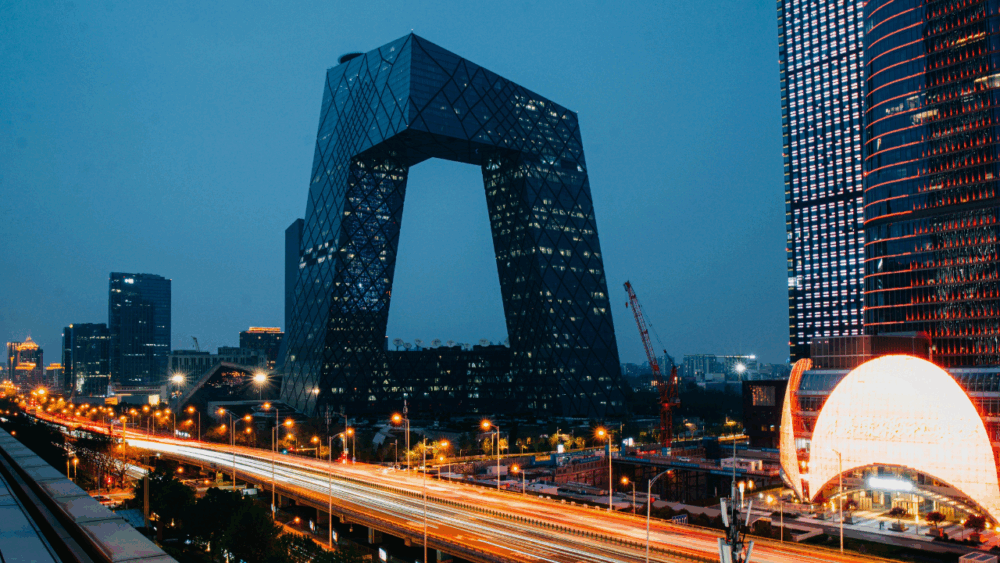 Beijing Central Business District