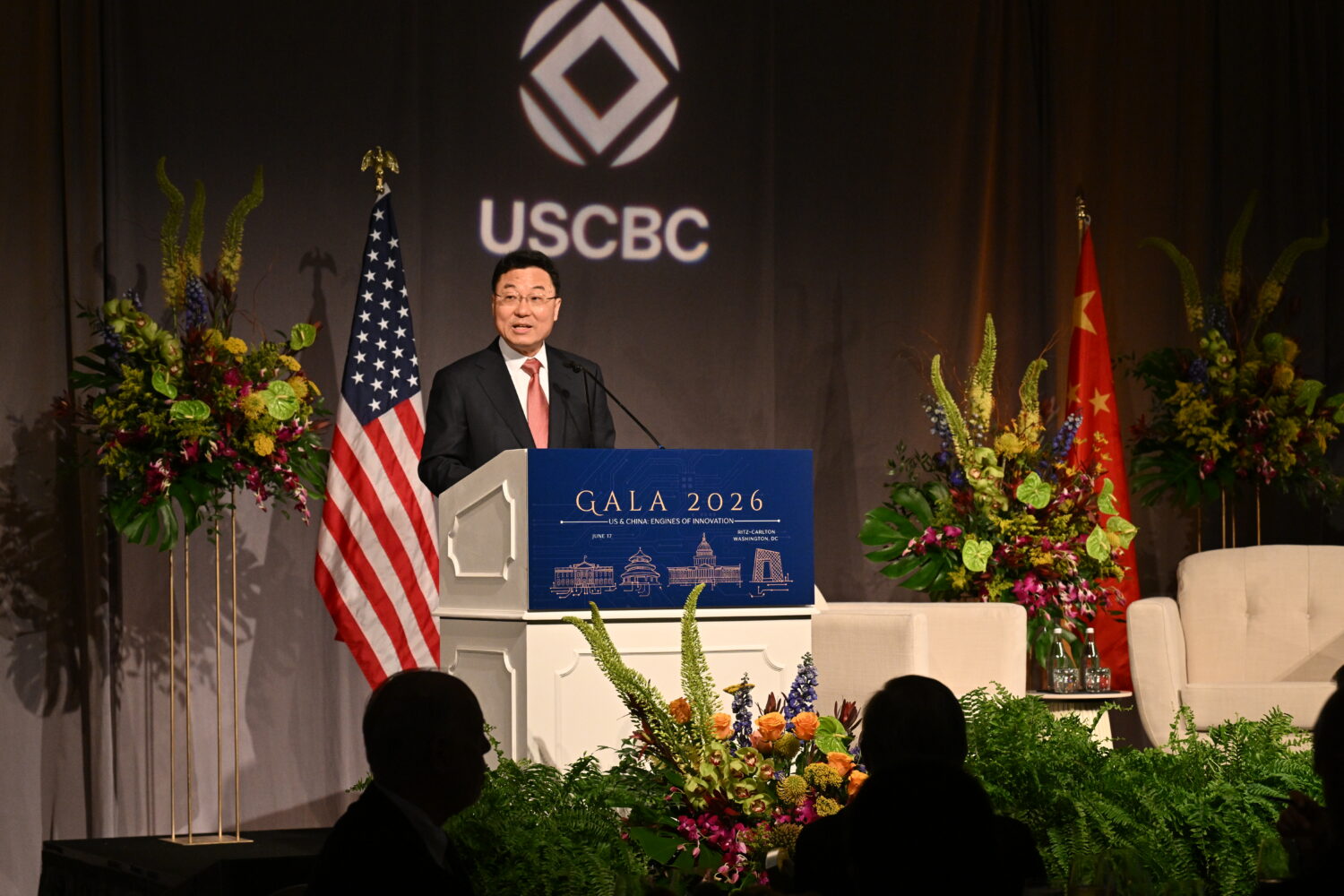 USCBC Gala 2026